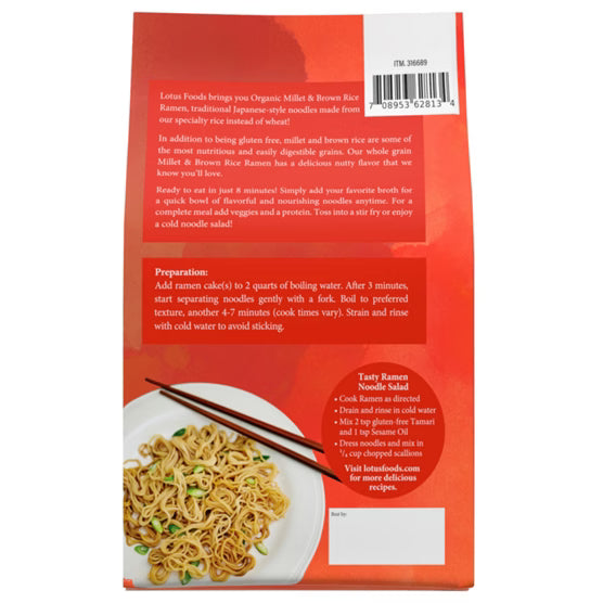 Lotus Foods, Organic Millet & Brown Rice Ramen, 2.5 oz, 12-Count