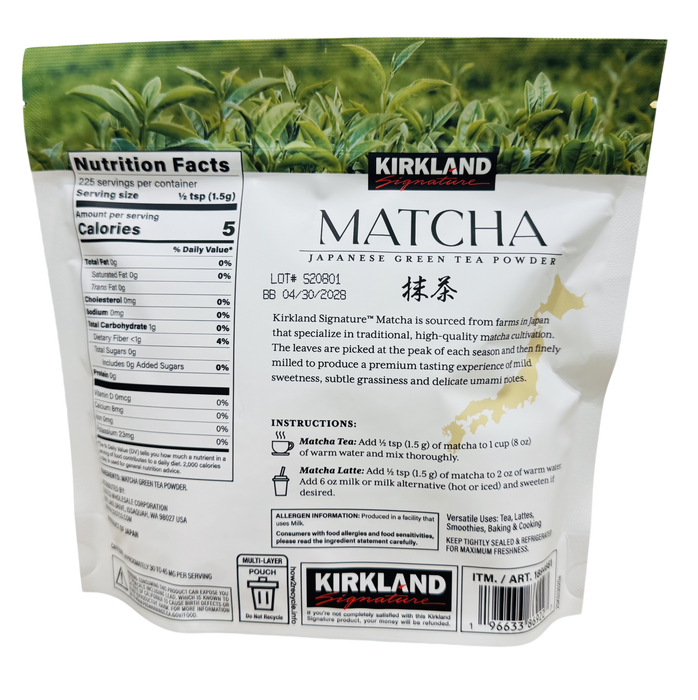 Kirkland Signature 1 Pack Matcha Japanese Green Tea Powder, 12 oz (340 g)