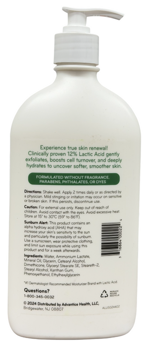 AmLactin Moisturizing Body Lotion, 20 Ounces