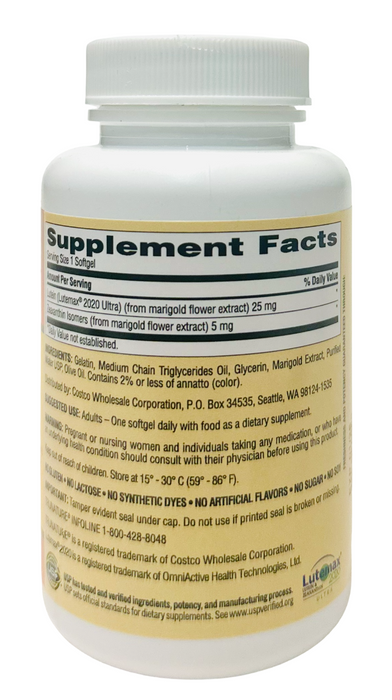 Trunature Lutein & Zeaxanthin Vision Complex, 140 Softgels