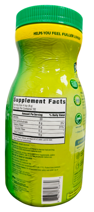 Benefiber 205 Servings Prebiotic Fiber Supplement, 820g
