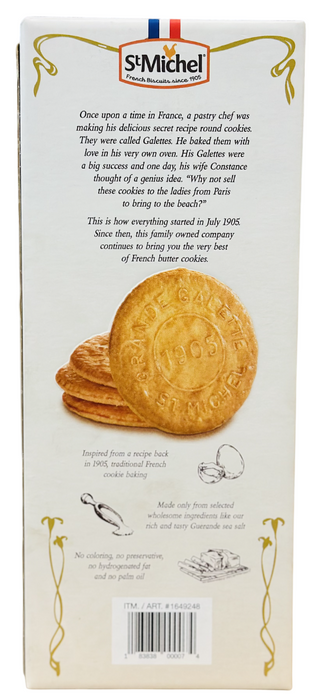 La Grande Galette French Butter Cookies, 1.3 lb