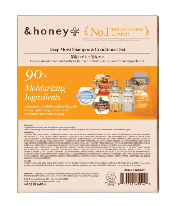 &honey Deep Moist Shampoo & Conditioner Set