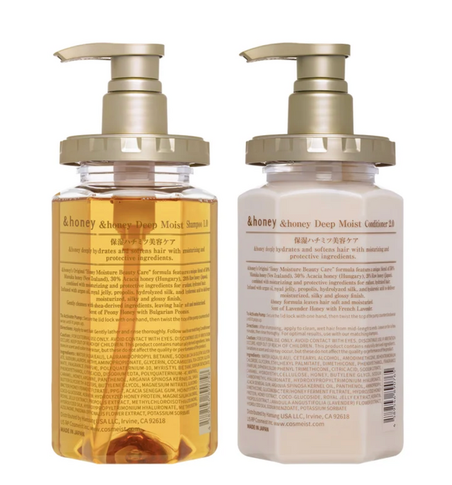 &honey Deep Moist Shampoo & Conditioner Set