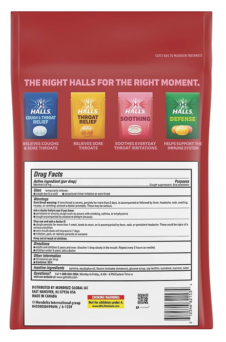 Halls 200ct Cherry Cough Suppressant Drops
