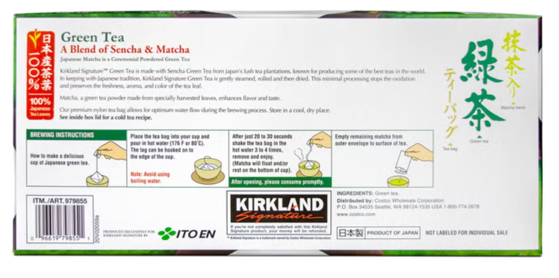 Kirkland Signature Green Tea – A Blend of Sencha & Matcha, 100 Tea Bags (150g)