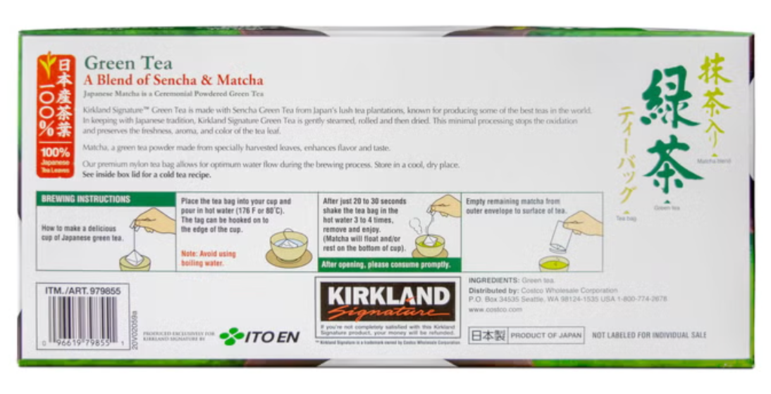 Kirkland Signature Green Tea – A Blend of Sencha & Matcha, 100 Tea Bags (150g)