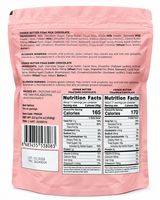 Chocovia Cookie Butter Filled Nutcrackers, Milk & Dark Chocolate, 22.22 oz (630g); BB: 02/28