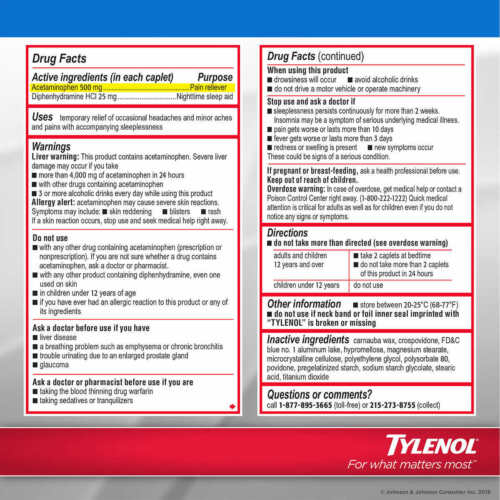 Tylenol PM  Extra Strength 225ct Caplets